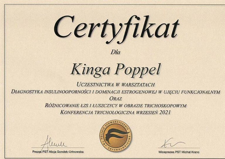 cert-3-3-trych-1